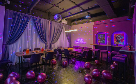 Арендовать Dreams. Клубный лофт с караоке и диско‑шаром