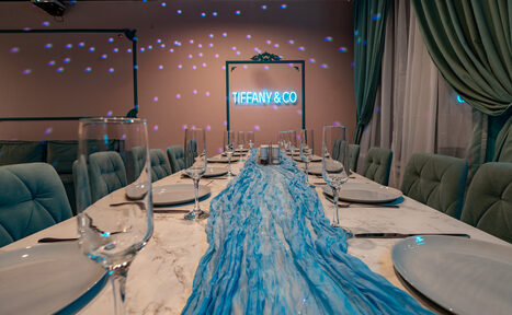 Арендовать Tiffany. Изысканный лофт с мебелью, светомузыкой и караоке