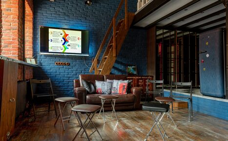 Арендовать The Loft для деловых мероприятий