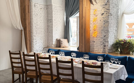 Арендовать Малый светлый лофт для мероприятий