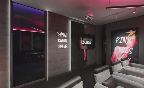 Арендовать Серый лофт с камином с верандой на крыше