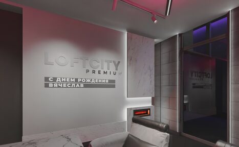 Арендовать Серый лофт с камином с верандой на крыше