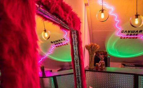 Арендовать Dizzy loft (Диззи лофт). Яркий лофт
