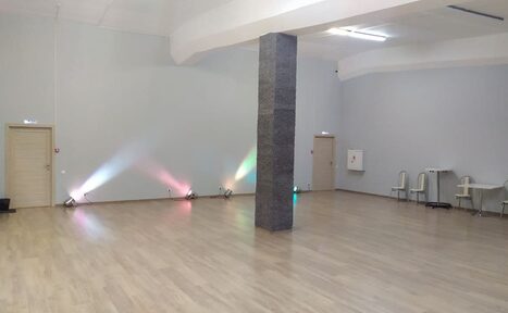 Арендовать Танцевальный зал 160 кв.м.