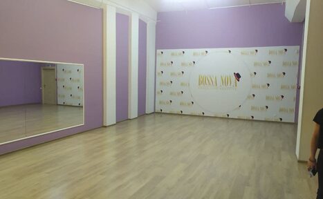 Арендовать Танцевальный зал 90 кв.м.