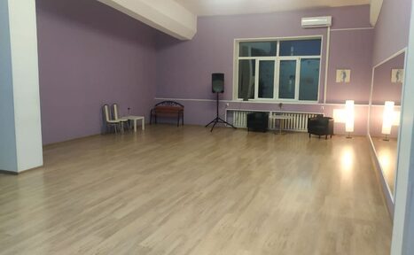 Арендовать Танцевальный зал 90 кв.м.