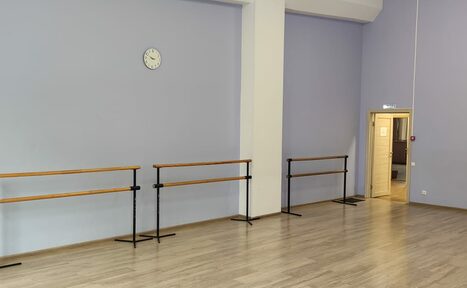 Арендовать Светлый танцевальный зал на 30 человек