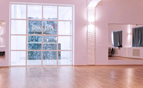 Арендовать Танцевальный зал на 100 человек