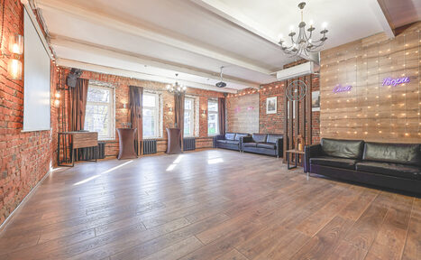 Арендовать Loft Lodge 10. Дизайнерская площадка