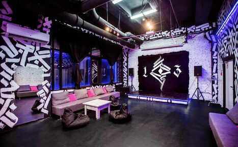 Арендовать Мультиформатный лофт-зал