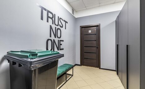 Арендовать Лофт в стиле фантастики