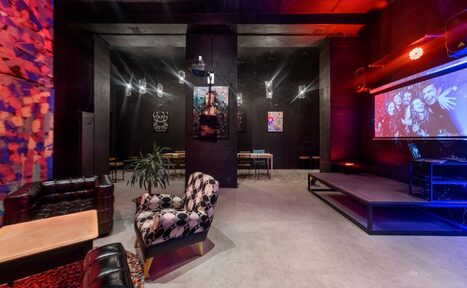 Арендовать Пространство с уникальным дизайном