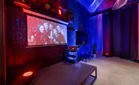 Арендовать Пространство с уникальным дизайном