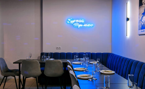 Арендовать Светлый современный лофт