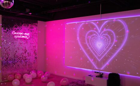 Арендовать Розовый лофт-зал для вечеринок