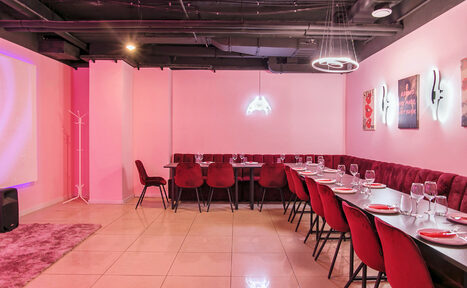 Арендовать Розовый лофт-зал для вечеринок