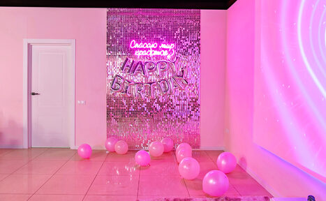 Арендовать Розовый лофт-зал для вечеринок
