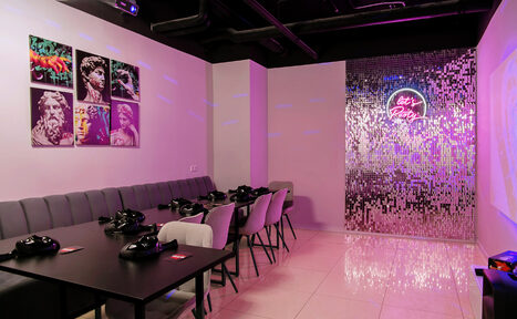 Арендовать Лофт-зал с караоке и диско-шаром