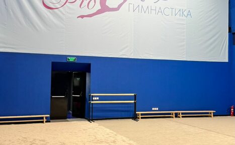 Арендовать Большой синий зал для тренировок