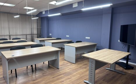 Арендовать Пространство для проведения лекций, тренингов, семинаров