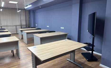 Арендовать Пространство для проведения лекций, тренингов, семинаров