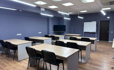 Арендовать Пространство для проведения лекций, тренингов, семинаров