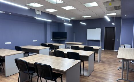 Арендовать Пространство для проведения лекций, тренингов, семинаров