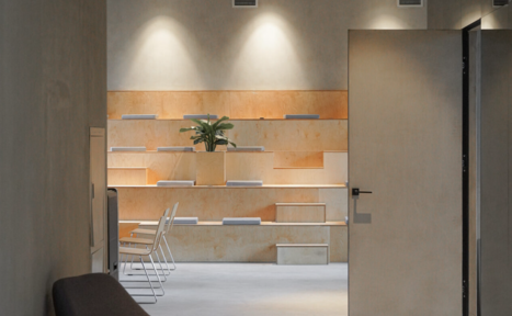 Арендовать Стильная площадка для деловых мероприятий