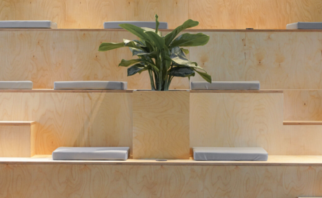 Арендовать Стильная площадка для деловых мероприятий