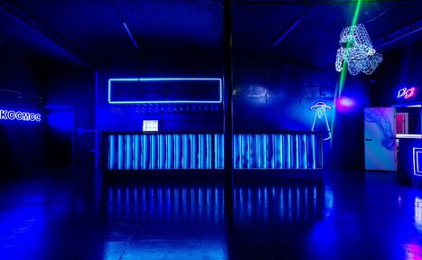 Арендовать Лофт с космическим дизайном