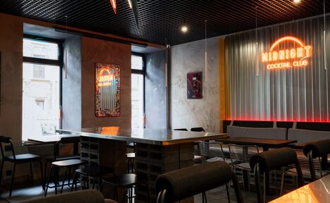 Арендовать Лофт-бар в историческом центре под закрытие