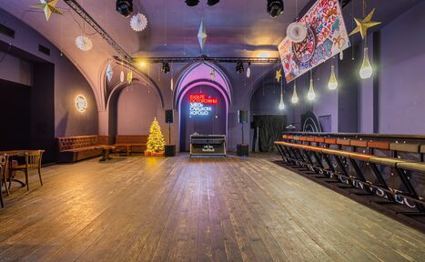 Арендовать Лендок. Банкетный зал в историческом здании 