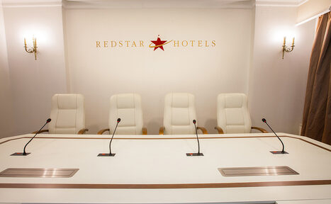 Арендовать Светлый конференц-зал при отеле