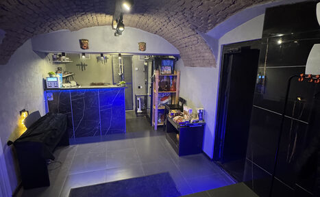 Арендовать  Shantaram