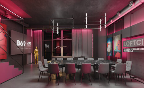 Арендовать ИглуЛофт. Love is. Лофт с футуристичным интерьером