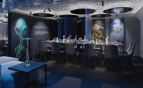 Арендовать ИглуЛофт. Зал Чужой