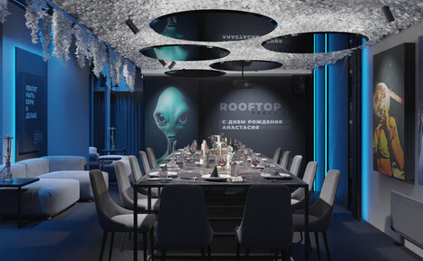 Арендовать ИглуЛофт. Зал Чужой