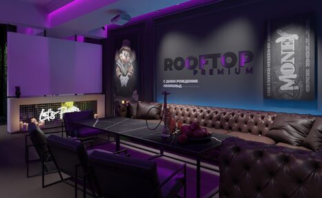 Арендовать ИглуЛофт. Зал Сон