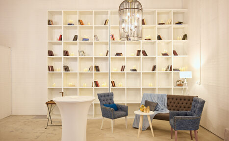 Арендовать Molecule loft (Молекула лофт). Современный лофт-зал для различных событий