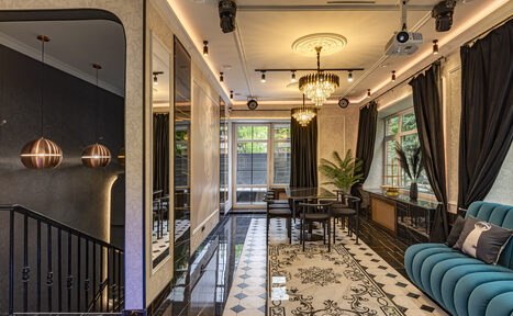 Арендовать Лофт Май. Зал Место