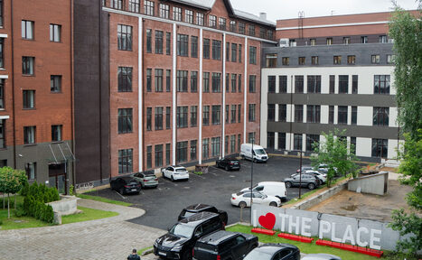 Арендовать Лофт Loftsinoby (Лофтсиноби)  для мероприятий