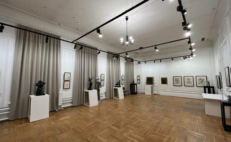 Арендовать Галерея в княжеской усадьбе под мероприятие