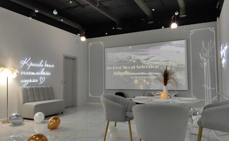 Арендовать Classic и Dreams. Лофт с двумя залами с караоке и фотозоной