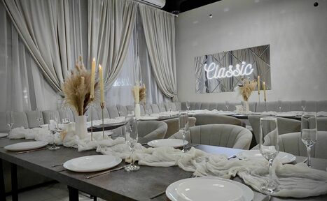 Арендовать Classic и Dreams. Лофт с двумя залами с караоке и фотозоной