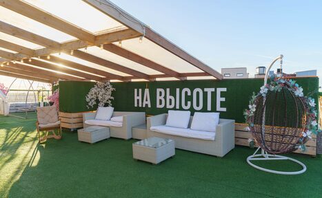 Арендовать Пространство с сауной на крыше "На высоте" 