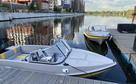 Арендовать Комфортный катер на 4 человек