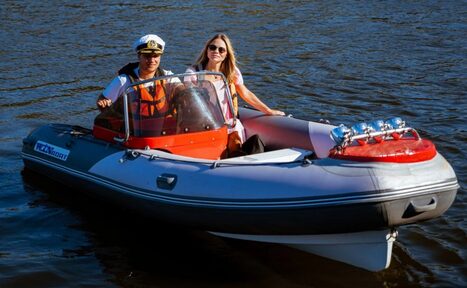 Арендовать Четырёхместный РИБ катер