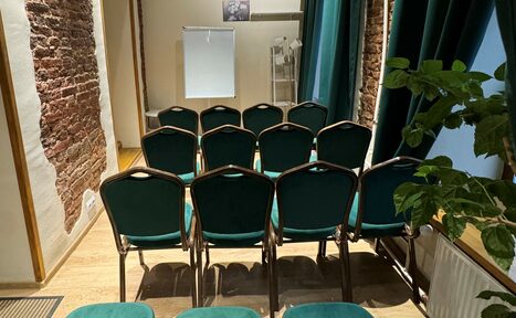 Арендовать Кабинет для встреч и переговоров