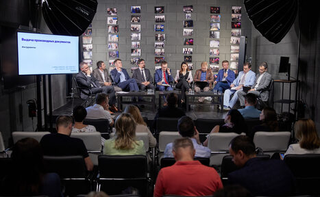 Арендовать Зал со сценой в лофте в центре Москвы