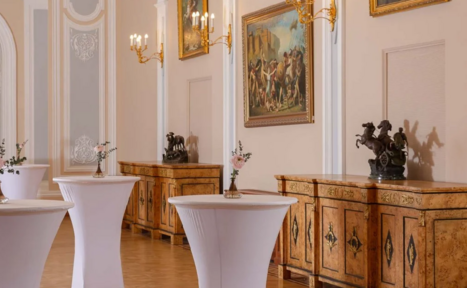 Арендовать  Пространство для торжственных приемов и презентаций